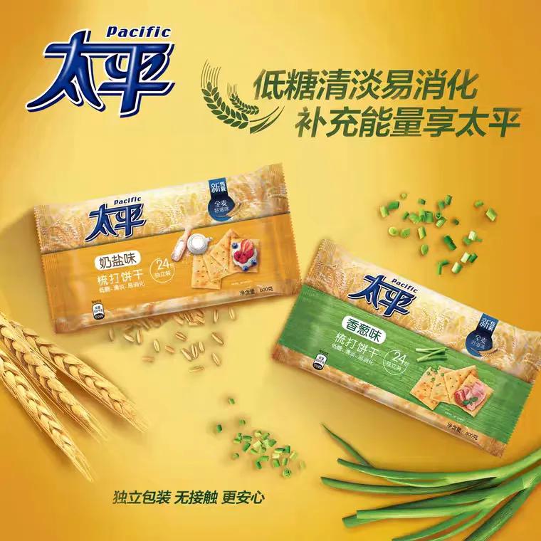 天猫必买十大商品,天猫单品top10