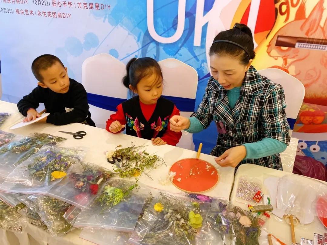 关爱计划|天地源“双节”同庆系列活动，精彩回放