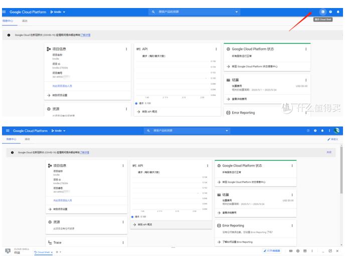 kindle怎么用rss订阅源,kindle咪咕版订阅