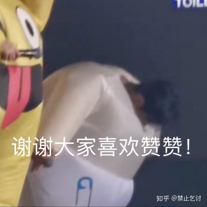 肖战是什么样的人知乎,肖战会娶什么样的人