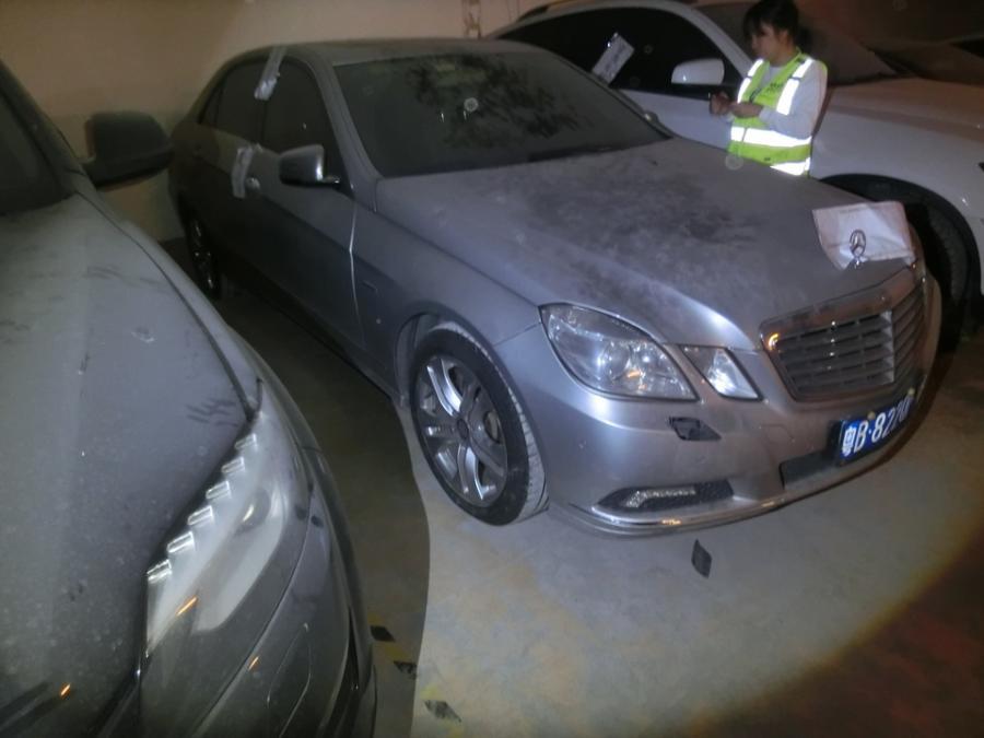 「第一次拍卖」广东省深圳市车牌号为，粤B822QP奔驰牌E200轿车