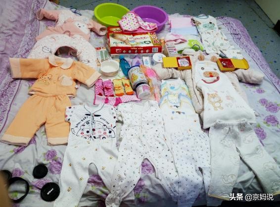 孕晚期待产包里宝宝用品怎么准备,孕晚期需要准备哪些待产包维语