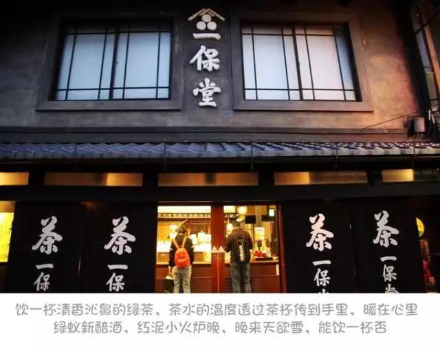 鑼舵梾璺嚎鏀荤暐,鑼舵梾璺嚎鎺ㄨ崘