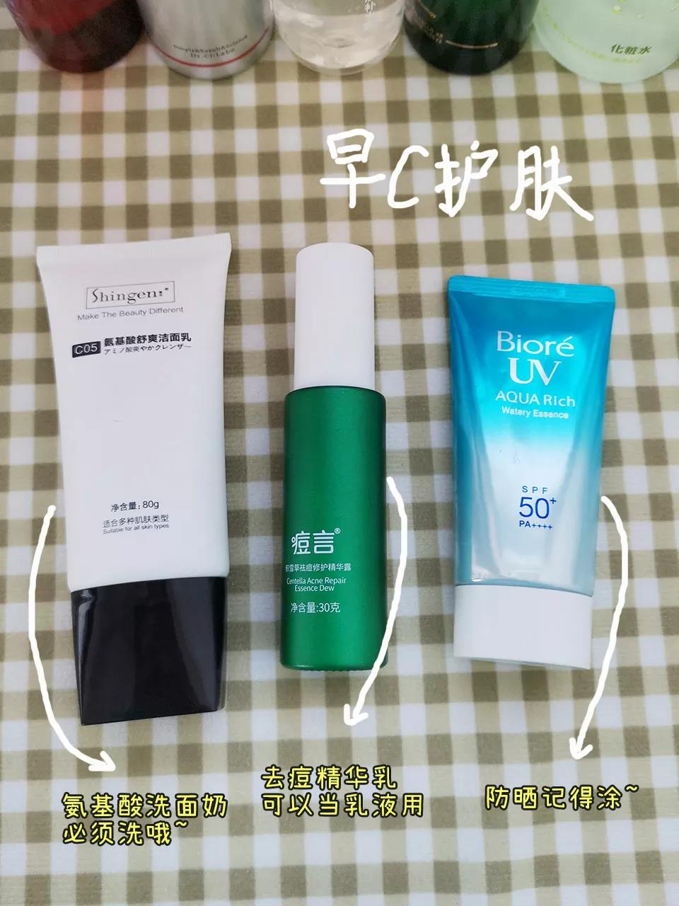 早c晚a皮肤变黑了停用了就好了么,早c晚a皮肤黑了停用可以恢复吗