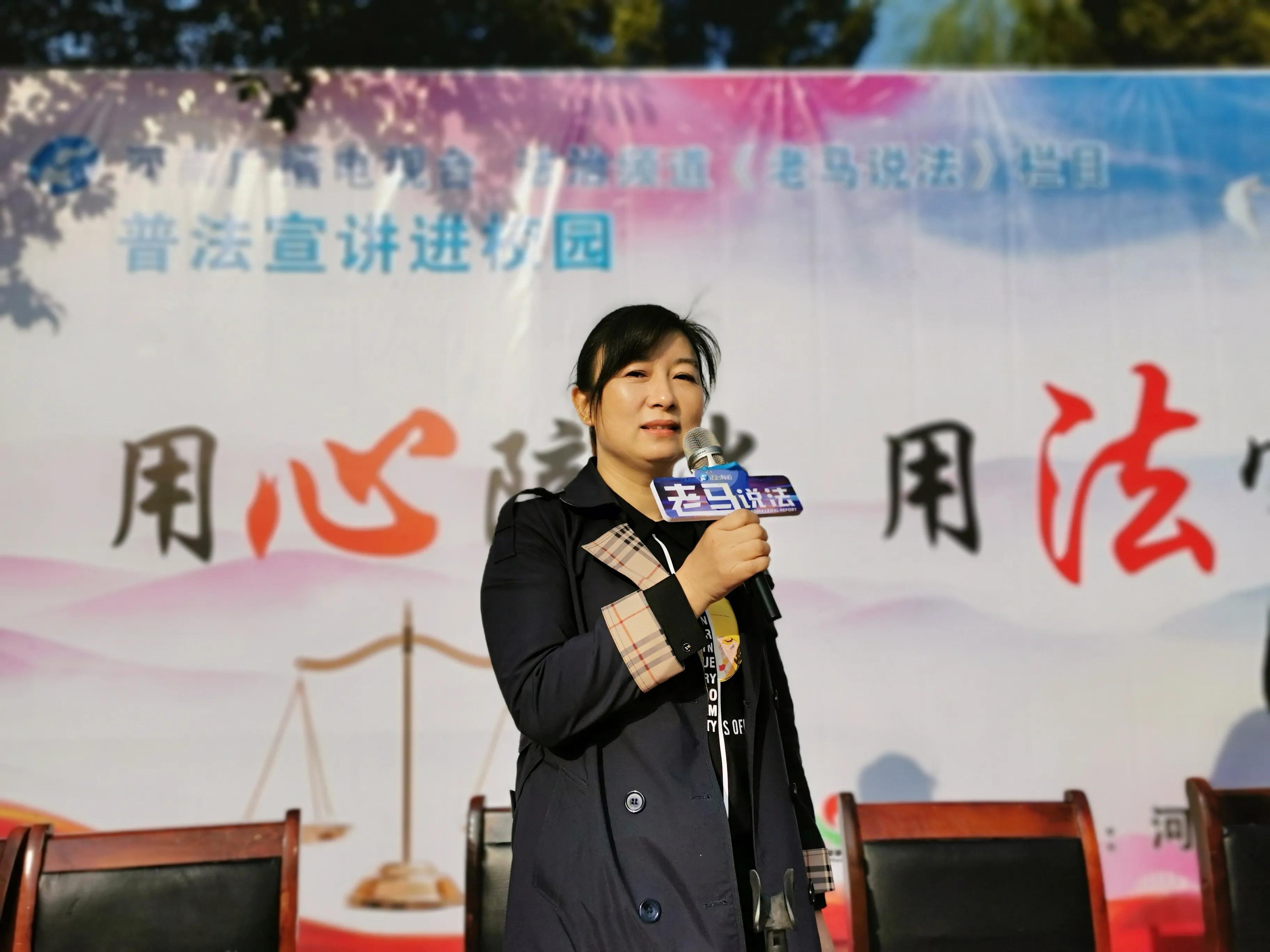 用心护航未成年法治教育,法制教育保驾护航