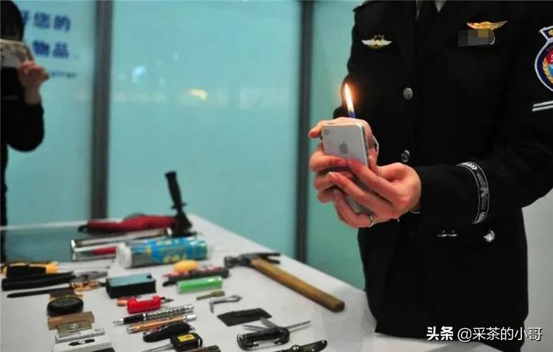 机场什么时候没收打火机,飞机场被没收打火机怎么办