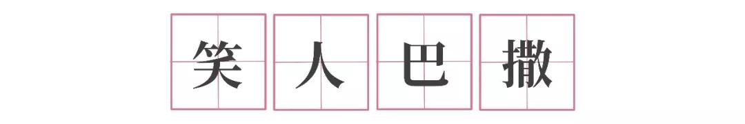 讲起抗疫故事,听战疫故事