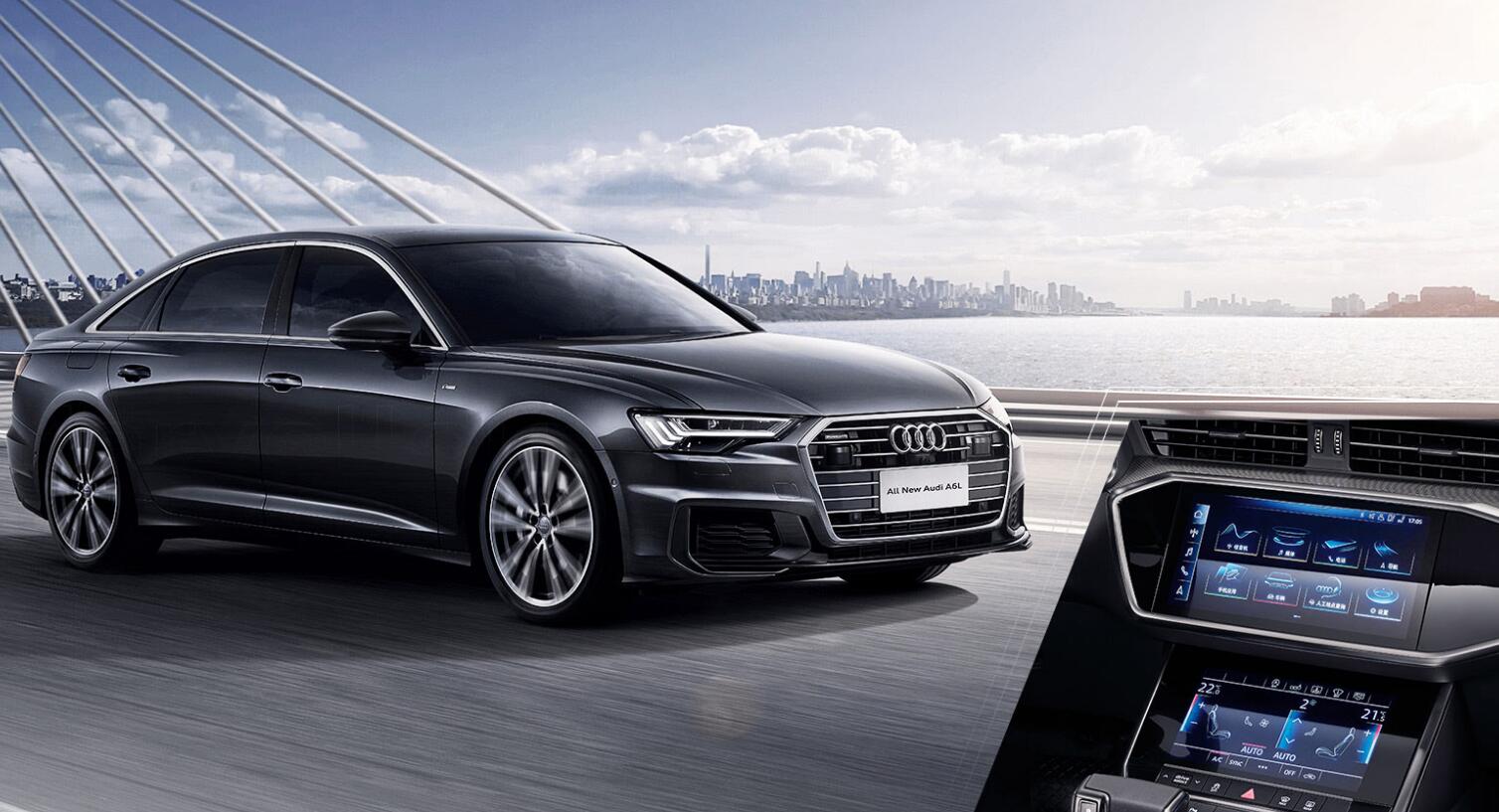 全新奥迪A6L正式上市41.78万起售，音响、转向比、中控是亮点