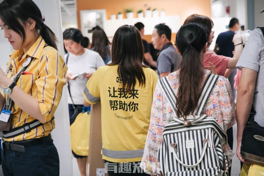 郑州宜家2022营业时间 (郑州宜家几点开门营业时间)