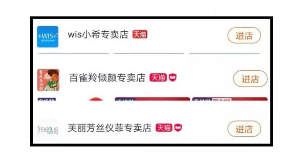 sk-ii科颜氏,科颜氏京东官方旗舰店靠谱吗