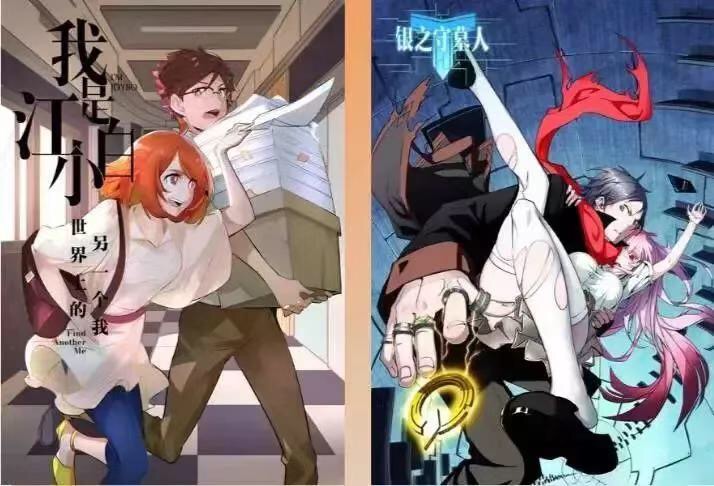 成都是世界动漫之都吗,中国的动漫之城