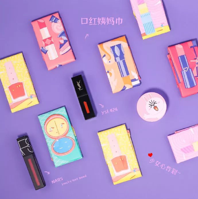 护舒宝姨妈巾好用吗,护舒宝液体姨妈巾什么时候出厂