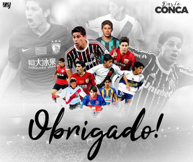 孔卡的年薪震惊世界,天体之王孔卡完整版