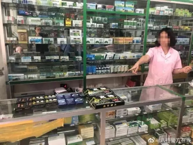 实体店卖假药被抓,药店售卖假药被市场监管处罚