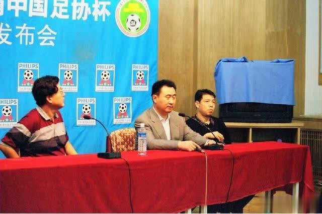 万达王健林对这件事不计后果的投入，却屡次让他伤心，失望