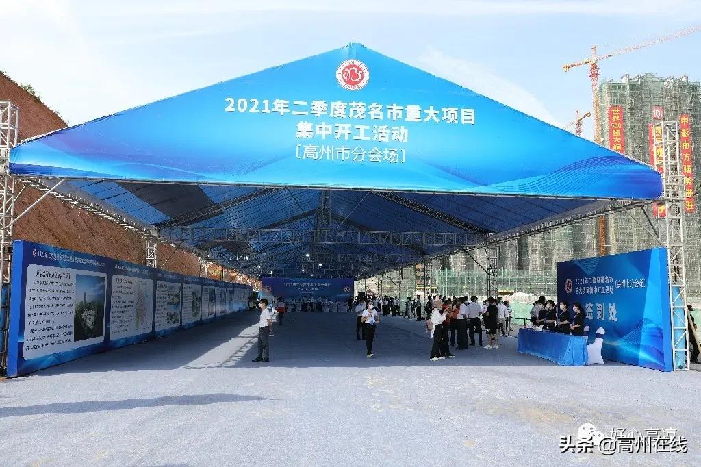 广东高州高水公路二线将开工,高州重要项目