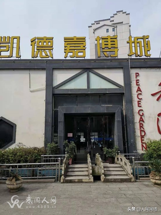 鍩庢鑰佷汉瑙嗛,鍩庢鑰佷汉