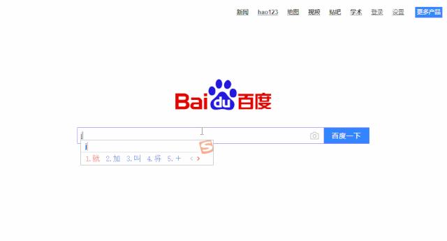 ppt技巧揭秘这些功能您用过吗,ppt进阶功能都有哪些