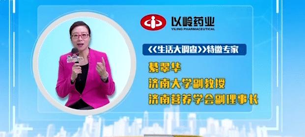 燕麦的营养成分表,燕麦的营养与药用价值