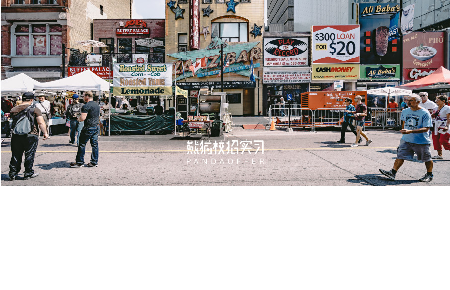 校园招聘应届生还没毕业怎么办,应届生错过了校园招聘怎么办