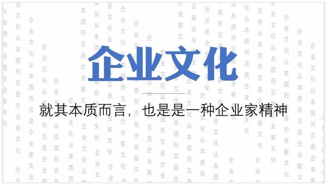 如何把一个ppt背景用到另一个ppt,如何将ppt背景套用到另一个ppt