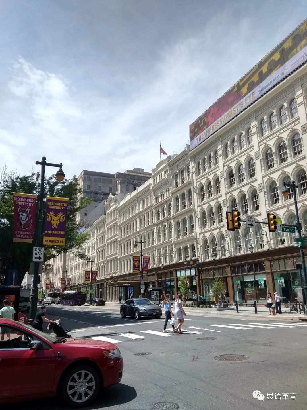 美国行完整版视频,美国行之纽约篇完整版