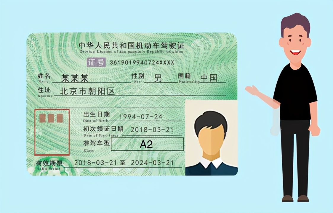 小车实习标准,小型汽车的实习