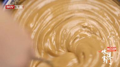 鍛抽亾鐙壒鍖椾含鑺濋夯鐑чゼ,姝e畻鑰佸寳浜姖楹荤儳楗煎崠鐨勪环鏍艰〃