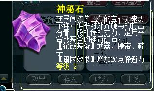 梦幻西游货物贬值,最近梦幻西游贬值了吗