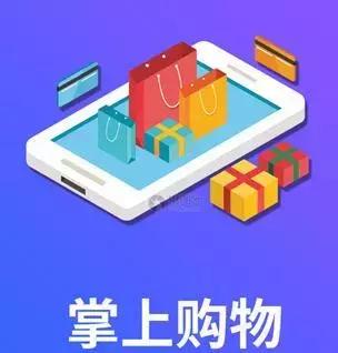 赞!宜兴第一张以网址作为经营场所的微商营业执照已发出!