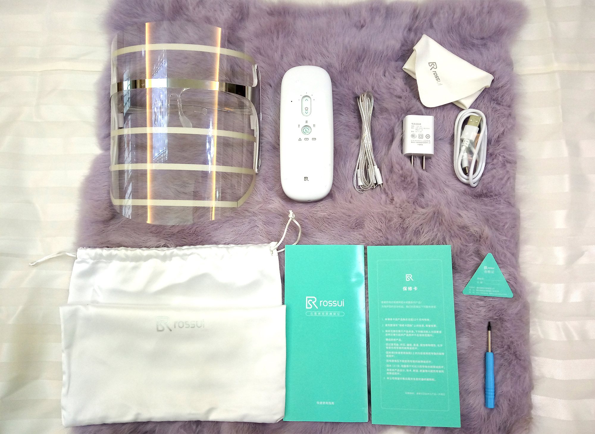 石墨烯美容黑科技,拥有了它,美了全家——若水石墨烯轻颜嫩肤仪