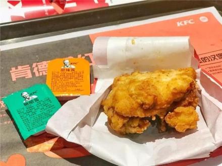 肯德基有哪些必吃的,肯德基有什么必吃的