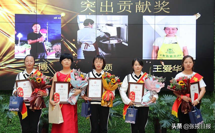 张掖博雅教育集团,张掖博雅教育幼儿园