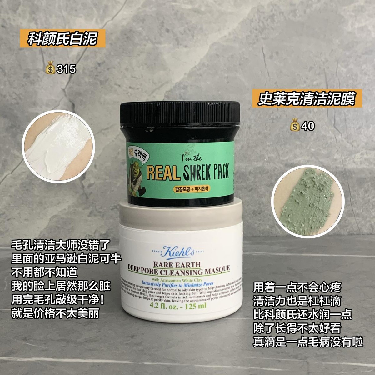 不穷不准看!一杯奶茶前就能买到的大牌平替,相似度90%......