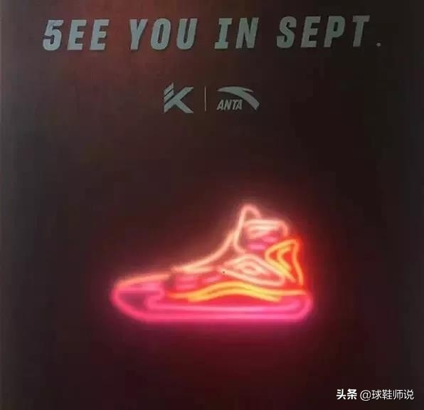 超帅安踏,安踏kt5最新图片