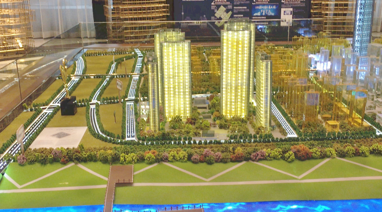 越秀汉阳星汇云锦最好户型,汉阳越秀星汇云锦280平5室2厅4卫