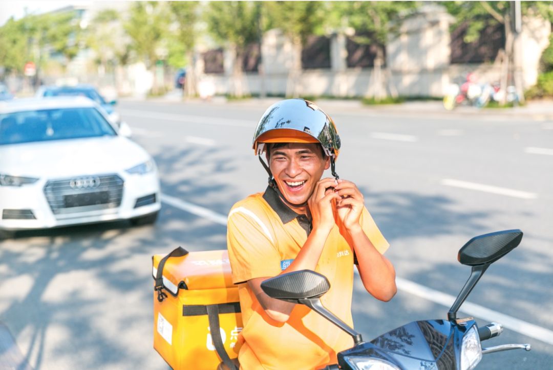 点我达:即时物流最后一公里的领跑者