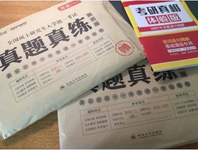 2022年考研英语一真题难度如何,2022考研英语一真题原文及答案