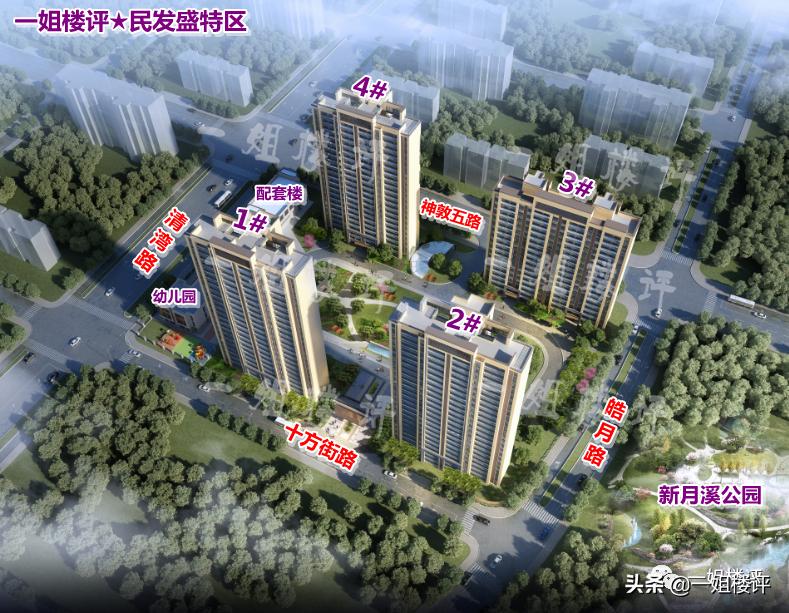 鍦版涓虹帇,鍦版涓虹帇鍝佽川涓虹帇