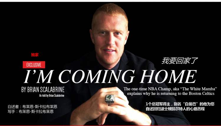 科比连续9场40+诠释黑曼巴精神,科比曼巴全场60分