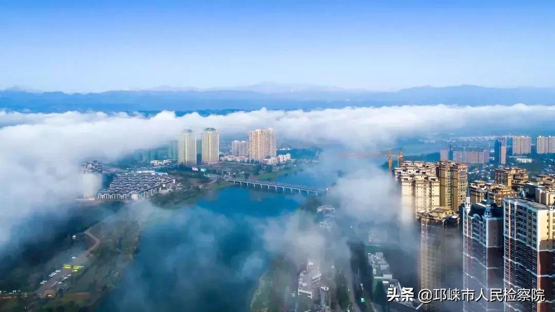 邛崃是什么?三代人给出了不同的答案