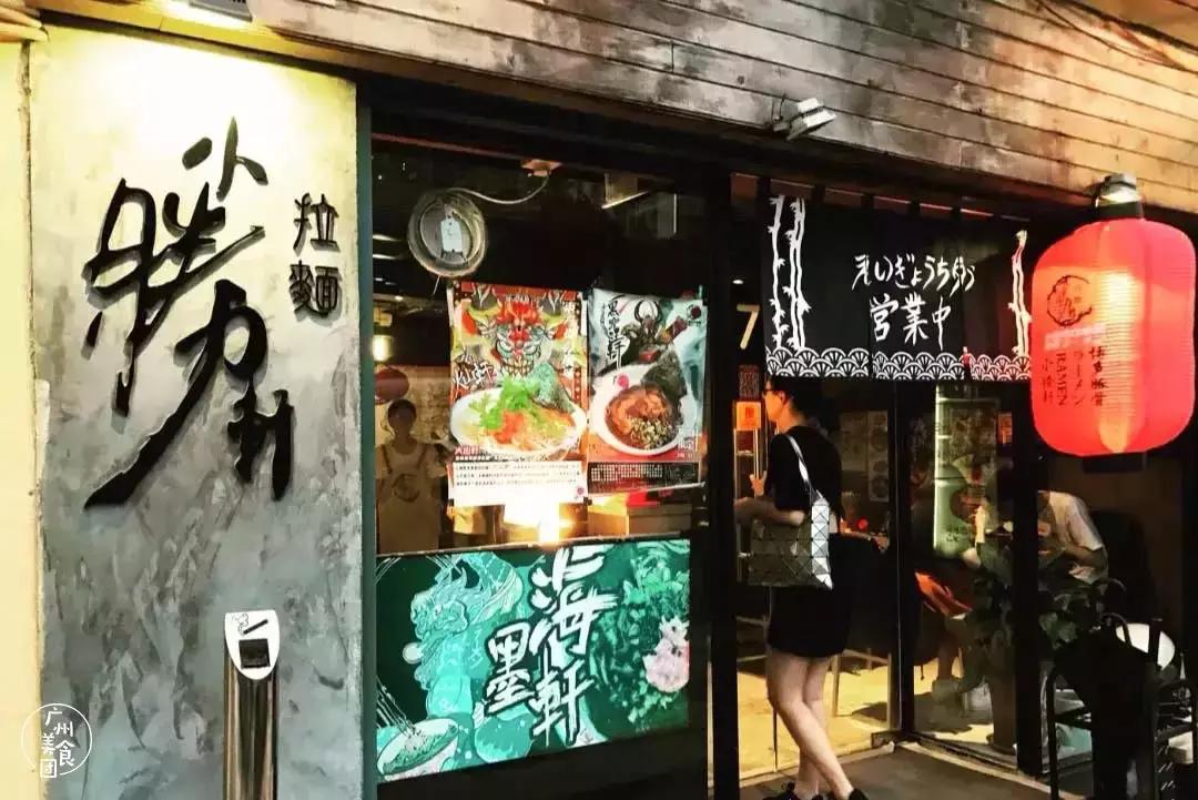 婢抽棬鐏殑鎷夐潰,婢抽棬鐏垎鎺掗槦闈㈤