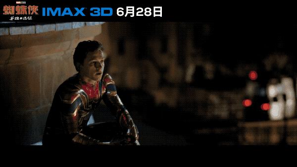 《蜘蛛侠:英雄远征》彩蛋全解析,蜘蛛侠英雄远征完整版彩蛋