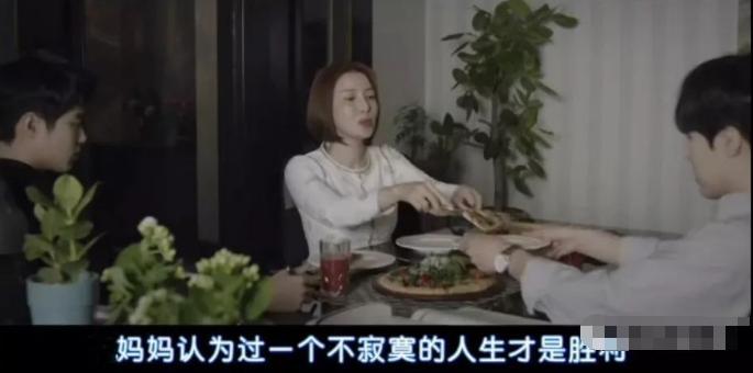 35岁必须知道的事,35岁才知道的事