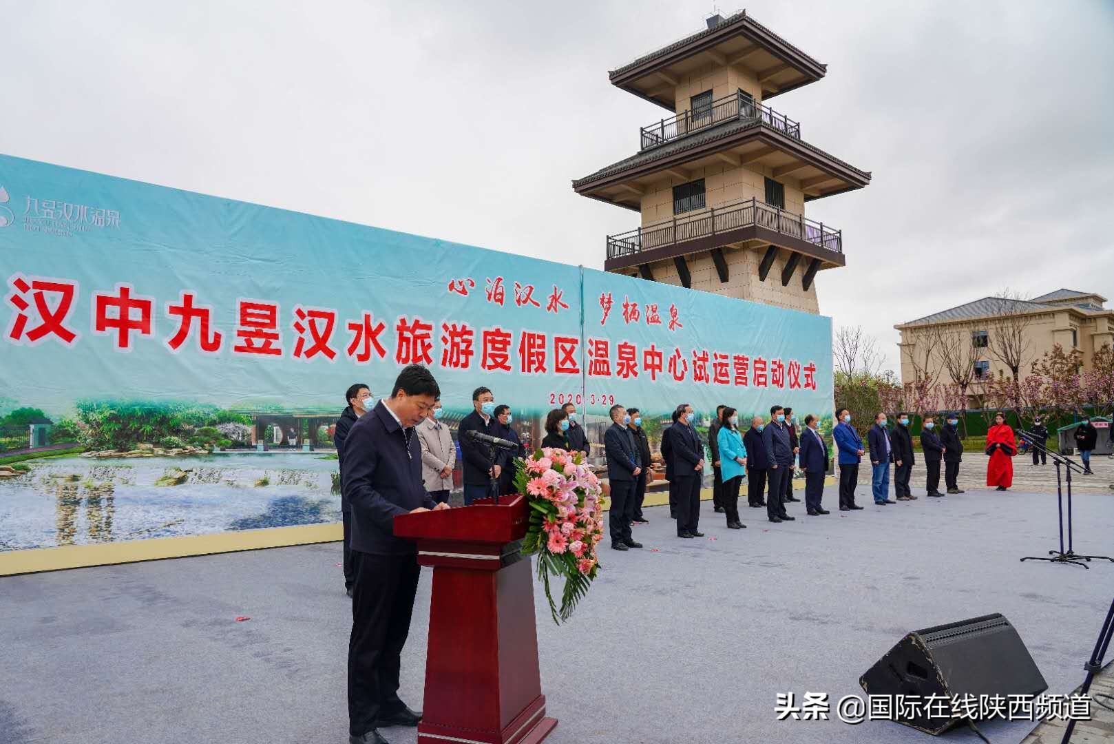 勉县九昱温泉旅游度假区,勉县九昱汉水温泉周边游