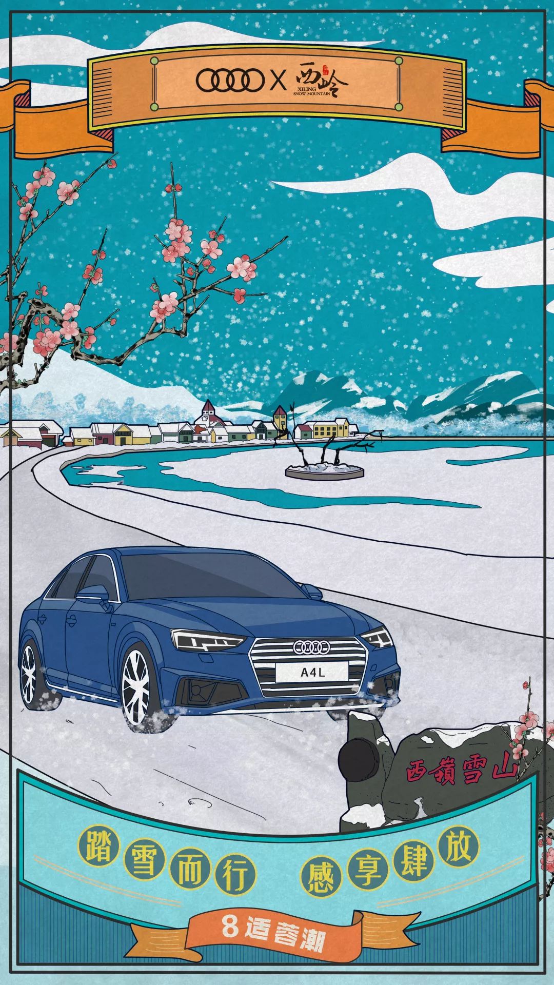 我爷爷的爷爷眼里，宽窄巷子武侯祠是啥样的？