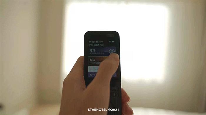 好玩的酒店打卡,深圳度假自助酒店