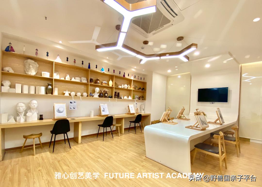 广州学画画机构,东莞学画画排行榜