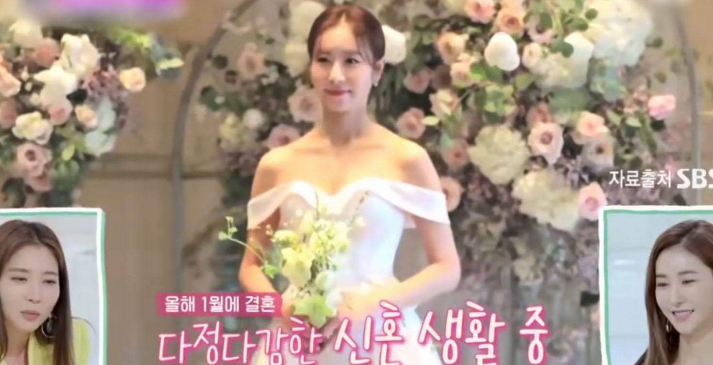 韩恩贞房子,韩恩贞的房子