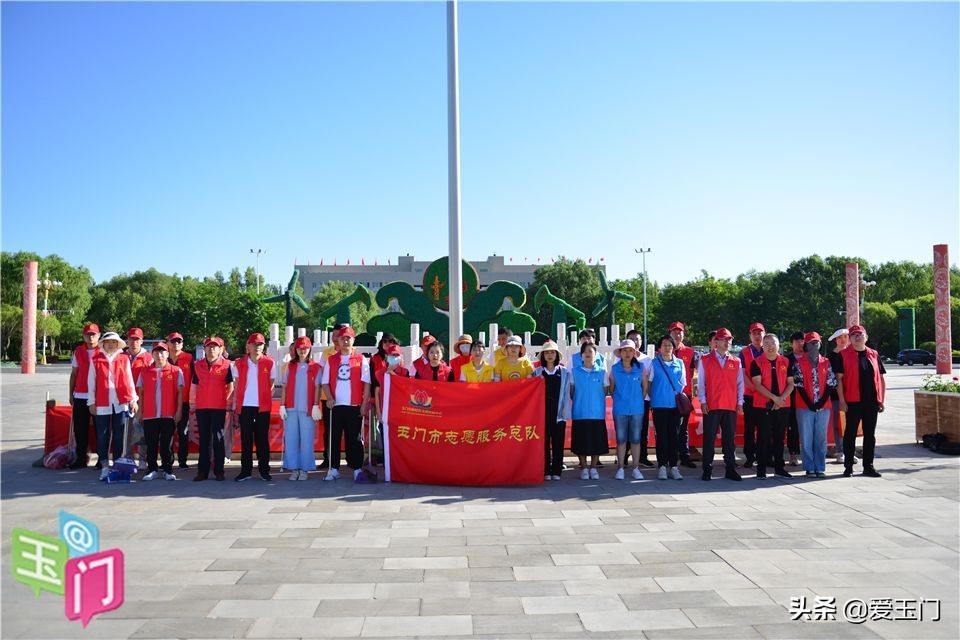 兰州城关区新时代文明实践活动,玉门市新时代文明实践队